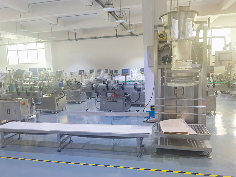 稱重式化工粉劑灌裝機